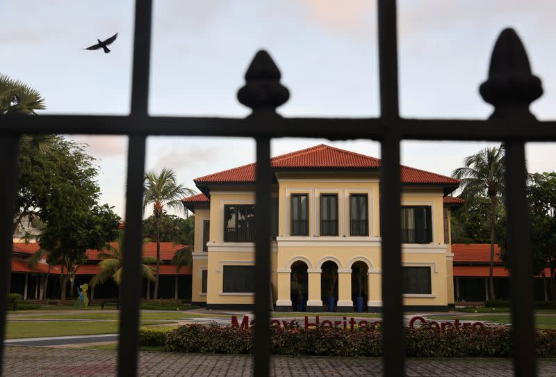 View of the Malay Heritage Centre museum in Singapore