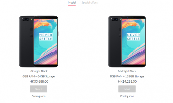 OnePlus 5T 發佈！升級 18:9 全屏幕及改善鏡頭仍售 HK$3688 起！