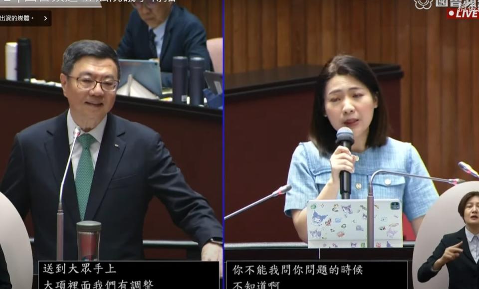 行政院長卓榮泰接受國民黨立委徐巧芯質詢。   圖：擷取自國會頻道