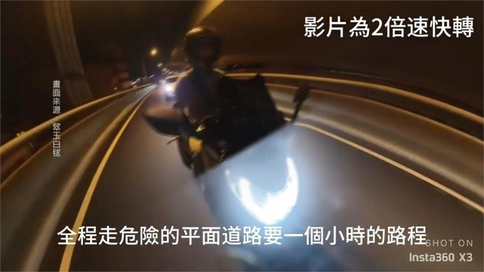 ＹＴＲ騎重機上國道爭路權　嗆「抱歉收不到罰單」國道警回應了