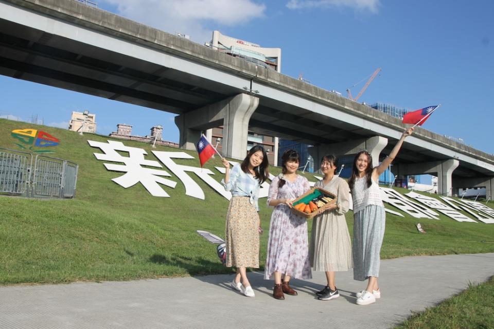 《圖說》新北國慶升旗將於大都會公園登場。〈民政局提供〉