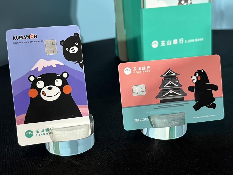 玉山銀行熊本熊信用卡祭出赴日消費最高8.5%回饋。資料照片／記者葉憶如攝