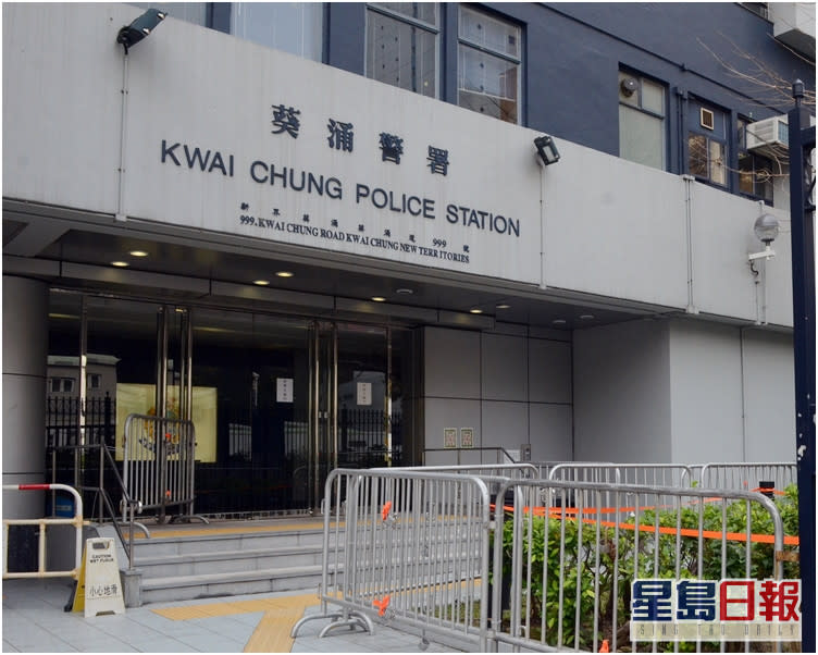 案件交由葵青警區刑事調查隊第二隊跟進，暫未有人被捕。資料圖片