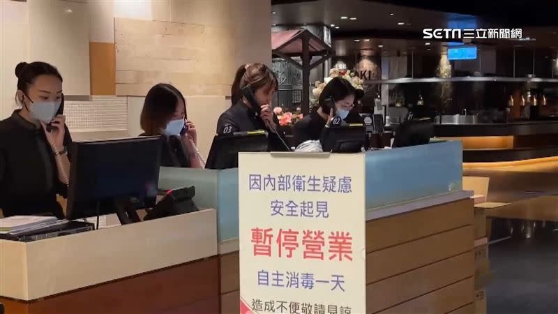 高雄市漢來海港巨蛋店爆發食安問題。