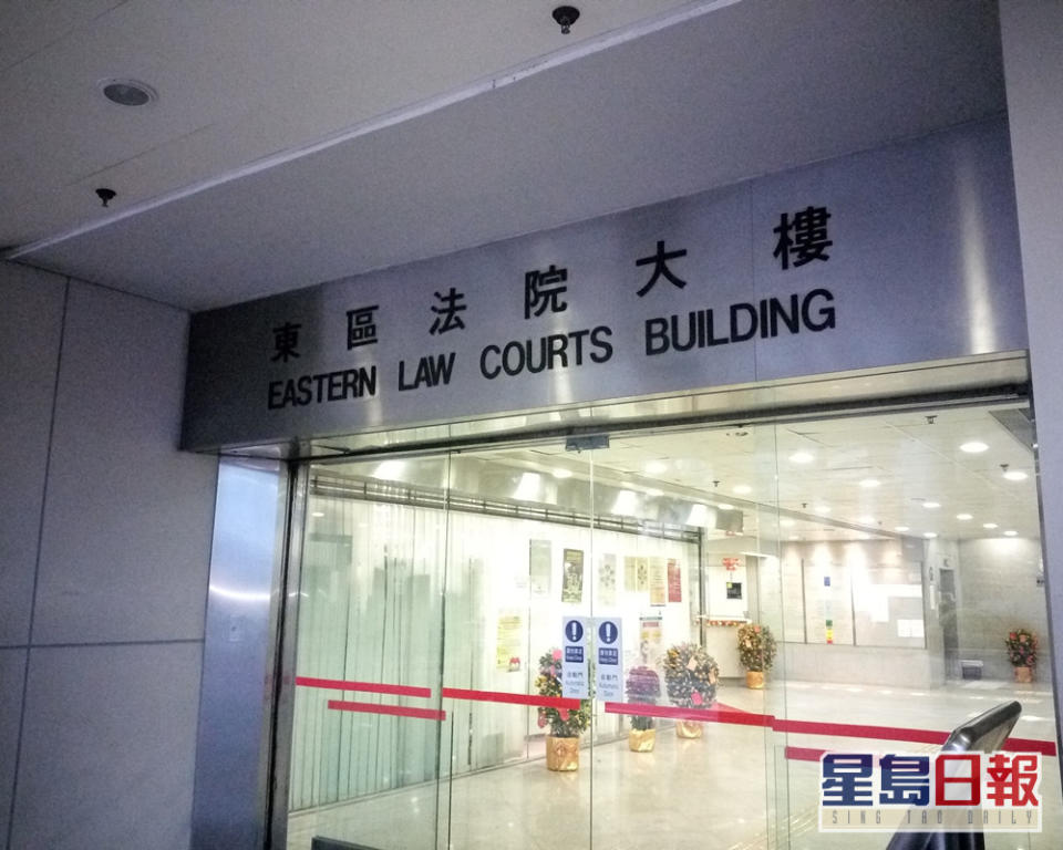 補習社校長涉指插女童肛門摸胸，法院裁定3項猥褻侵犯罪罪名不成立。資料圖片