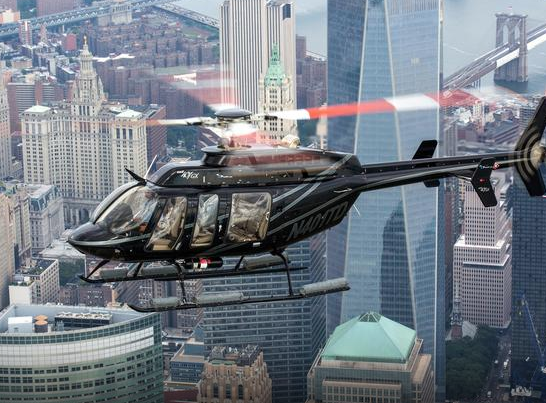 A Helicopter Tour Over New York City