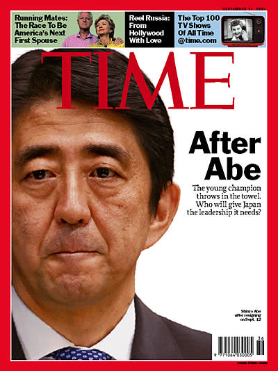 Shinzo Abe on the cover of the Sep. 24, 2007, issue of TIME.<span class="copyright">PHOTOGRAPH BY TORU YAMANAKA-AFP/GETTY IMAGES</span>