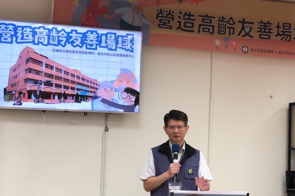 臺北市衛生局黃建華局長表示，未來將辦理講座活動，強化長者安全行的能力