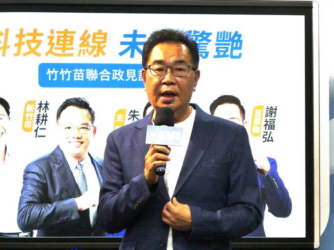 國民黨苗栗縣長選舉整合瀕臨破局，黨籍現任縣長徐耀昌公開支持違紀參選縣長的議長鍾東錦。國民黨苗栗縣長參選人謝福弘今受訪開炮，徐兩屆立委與兩屆縣長都由國民黨提名當選，今天做這種抉擇，違反黨紀，也辜負黨多年對徐的栽培與鄉親託付。（周志豪攝）