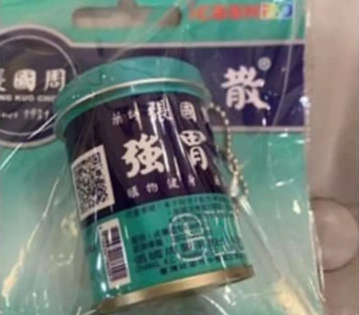 &#x008cc0;&#x007537;&#x004e0a;&#x007db2;&#x0062cd;&#x008ce3;&#x0080c3;&#x0085e5;&#x009020;&#x00578b;&#x007684;icash&#x00ff0c;&#x006c92;&#x0060f3;&#x005230;&#x008cb7;&#x005bb6;&#x0053d6;&#x008ca8;&#x005f8c;&#x007adf;&#x00554f;&#x00300c;&#x004f60;&#x009019;&#x00500b;&#x004e0d;&#x00662f;&#x0080c3;&#x0085e5;&#x0055ce;&#x00ff1f;&#x006211;&#x00662f;&#x008981;&#x008cb7;&#x0080c3;&#x0085e5;&#x00ff0c;&#x0090a3;&#x008acb;&#x00554f;&#x0053ef;&#x009000;&#x008ca8;&#x0055ce;&#x00ff1f;&#x009019;&#x00500b;&#x006211;&#x007528;&#x004e0d;&#x008457;&#x004e0d;&#x009700;&#x008981;&#x00300d;&#x00ff0c;&#x008b93;&#x004ed6;&#x006c23;&#x0070b8;&#x00767c;&#x006587;&#x00300c;&#x005fc3;&#x004e2d;&#x006709;&#x005343;&#x00842c;&#x0096bb;&#x008349;&#x006ce5;&#x0099ac;&#x005954;&#x008dd1;&#x00800c;&#x00904e;&#x00300d;&#x00ff0c;po&#x006587;&#x007b11;&#x007ffb;&#x007db2;&#x0053cb;&#x005011;&#x00ff01;&#x00ff08;&#x005716;&#x007247;&#x007ffb;&#x00651d;&#x007206;&#x006028;&#x00516c;&#x00793e;&#x00ff09;