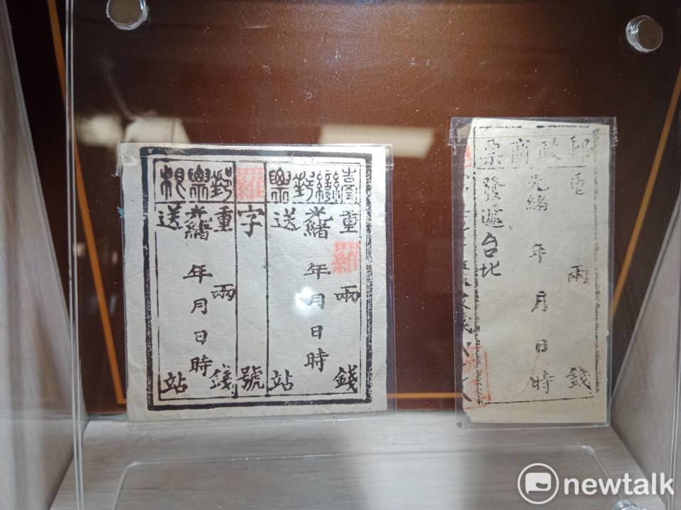 劉銘傳為台灣發行的首張郵票。   圖：孫家銘 / 攝