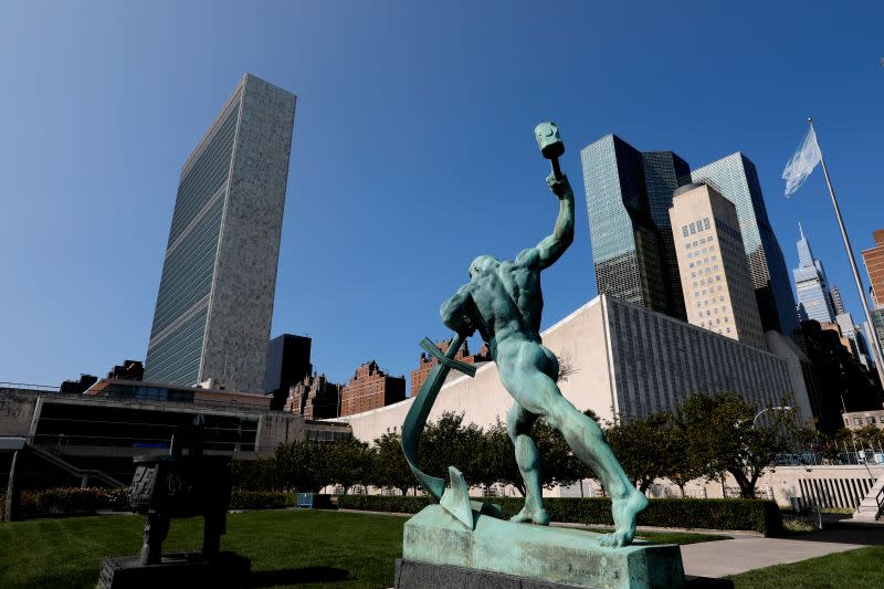 La sede de las Naciones Unidas en Nueva York, EEUU, el 21 de septiembre de 2020