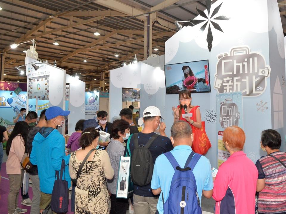 《圖說》新北觀旅局首度參與臺中國際旅展，吸引臺中民眾熱絡參與。〈觀旅局提供〉