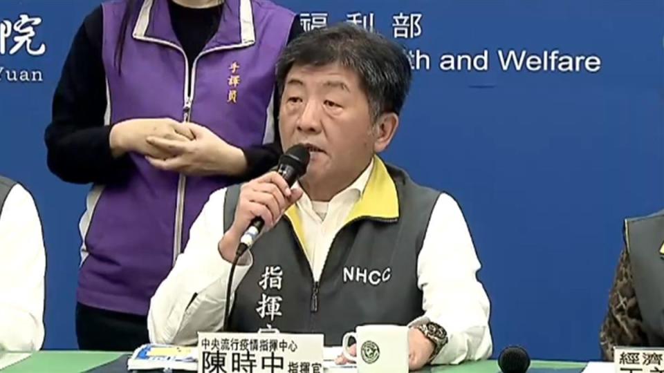 確診官兵被外界疑隱匿症狀，陳時中終於說重話了！圖/東森新聞