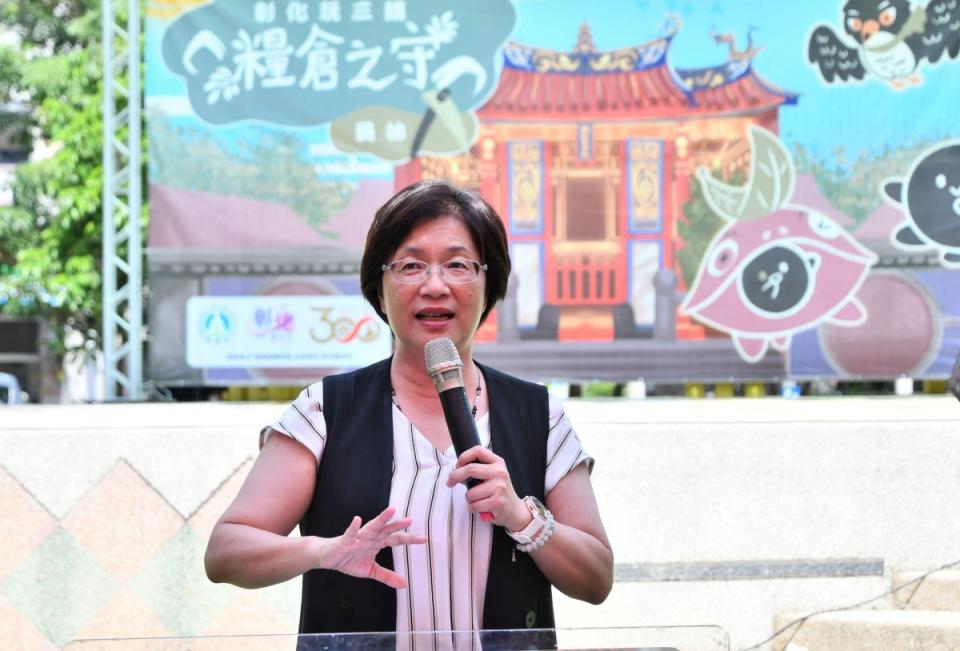 彰化縣政府，5年來減債107億，勇冠全台各縣市！縣長王惠美獲減債女王封號。（圖：李河錫攝）