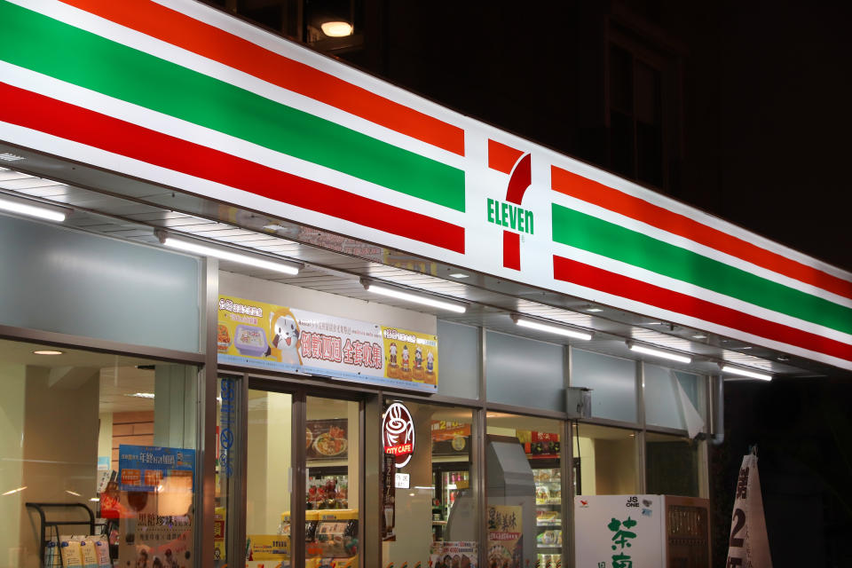 7-Eleven convenience store in Taiwan. 7-Eleven is one of largest grocery store operators in the world, with more than 68,000 locations.