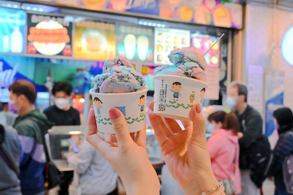 台北｜3546冰淇淋
