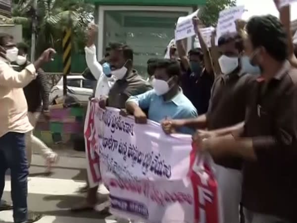 Protest in Vijayawada on Monday (Photo/ANI)