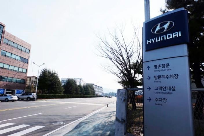 Hyundai's five-plant network can make 1.4 million vehicles annually (AFP Photo/-)
