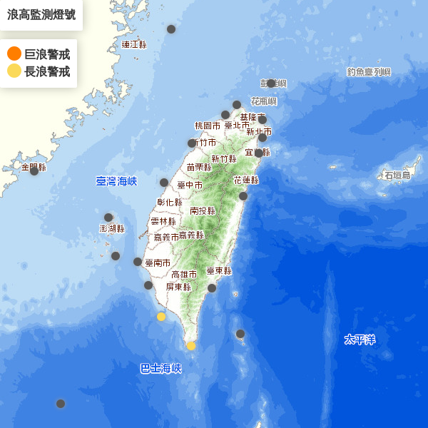 中央氣象局表示，今起沿海需留意長浪發生。   圖：翻攝自中央氣象局官網