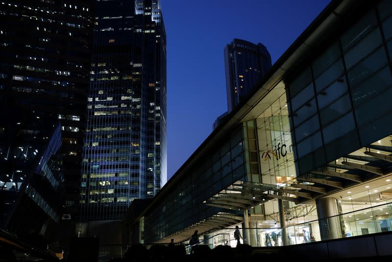 An evening view of the financial central district of Hong Kong