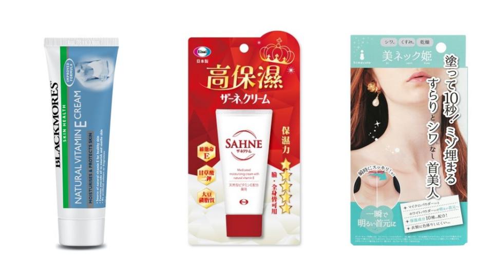 ▲澳佳寶 維生素E乳霜50g NT$499；SAHNE 紗奈潤澤乳霜 48g NT$290；白雪姬透白緊緻無痕美頸奇蹟霜40g NT$430。（圖／澳佳寶、SAHNE紗奈、Tomod’s）