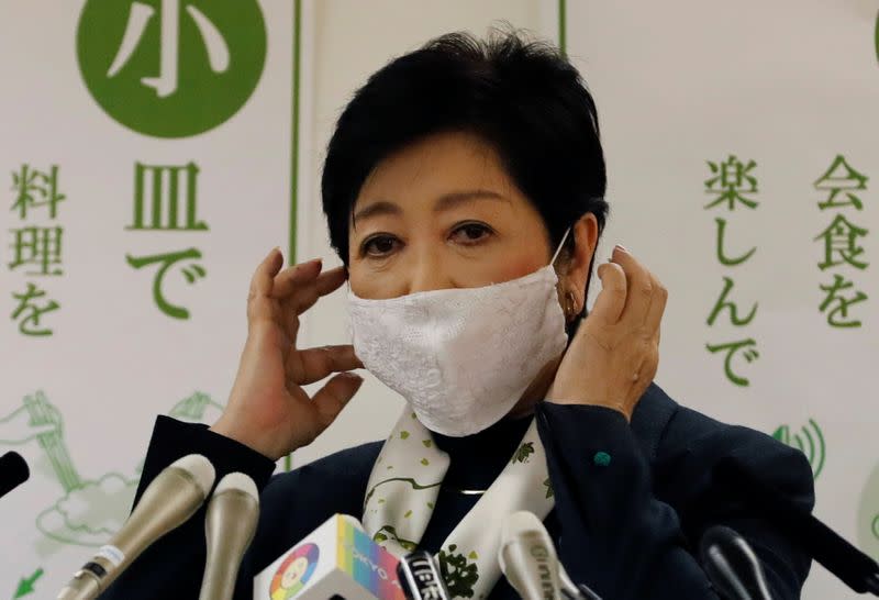 FILE PHOTO: Tokyo Governor Yuriko Koike attends a news conference, in Tokyo