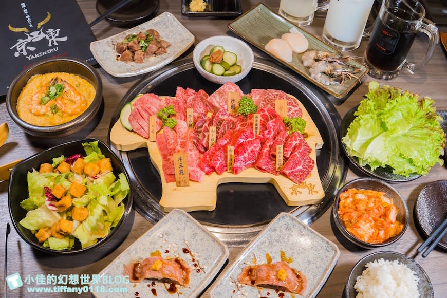 台北｜京東燒肉專門店 忠孝店