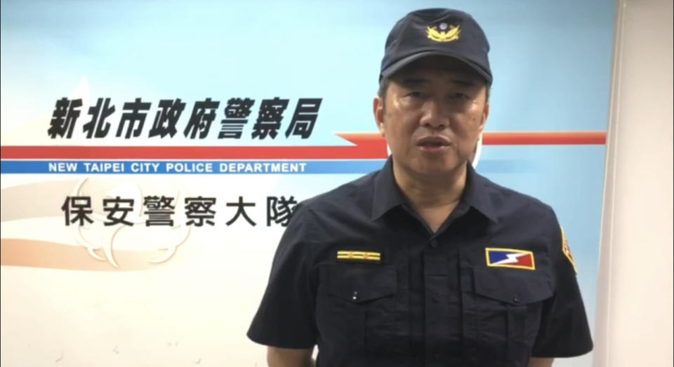 新北市警察局保安大隊第一中隊中隊長馬錦龍說明。（記者徐煜勝翻攝）
