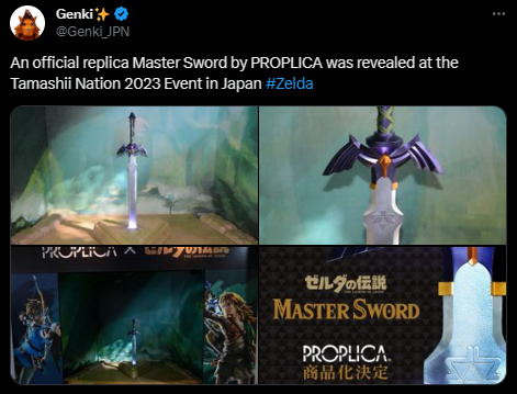 Esta es la réplica de la Master Sword