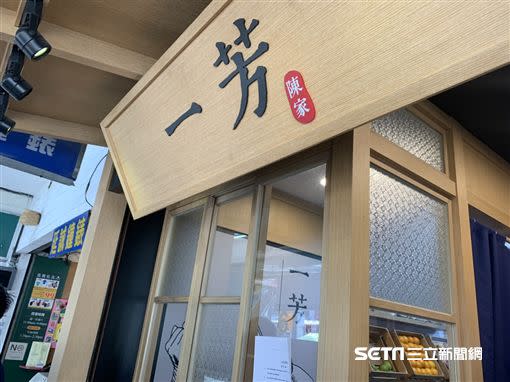 一芳被爆用越南、斯里蘭卡等進口茶葉，對外宣稱是台灣茶，老闆怒告網友。（圖／資料畫面）