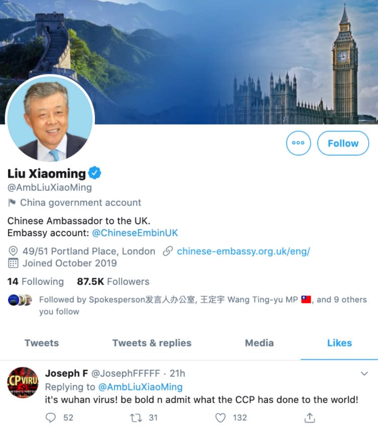 中國駐英大使劉曉明推特。   圖 : 翻攝自劉曉明推特
