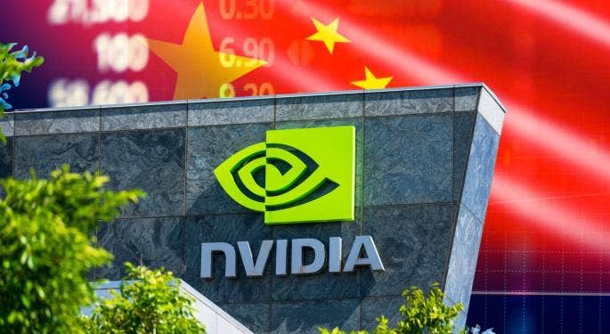 Acciones de Nvidia: Análisis del gráfico y precios