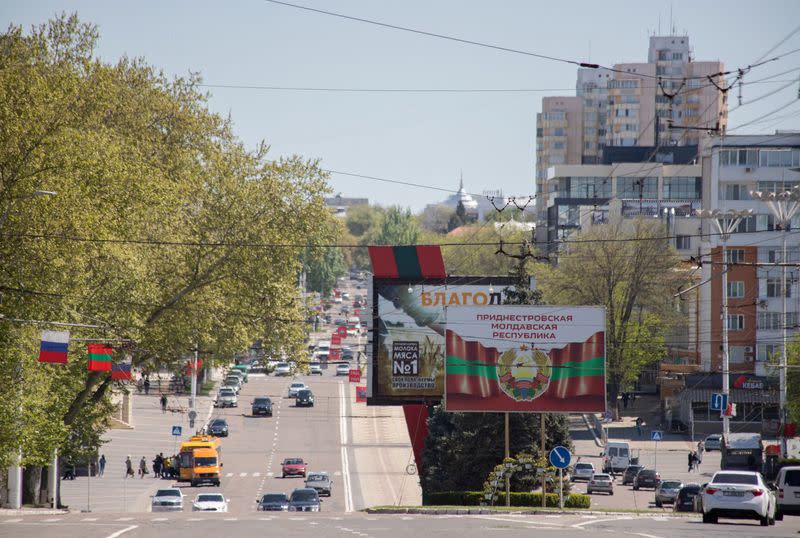 The coat of arms of Transdniestria is depicted on a banner in central Tiraspol