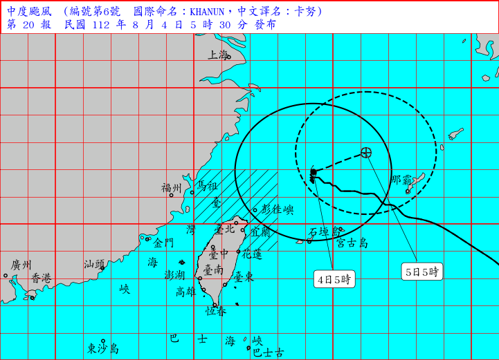 卡努颱風將以每小時10公里的速度，朝東北東方移動。（圖／翻攝自中央氣象局）