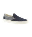 <p>Vans for J. Crew Two-Tone Denim Classic Slip-On Sneakers, $70, <a rel="nofollow noopener" href="https://www.jcrew.com/mens_category/shoes/sandalsflipflops/PRDOVR~C1943/C1943.jsp" target="_blank" data-ylk="slk:jcrew.com;elm:context_link;itc:0;sec:content-canvas" class="link ">jcrew.com</a></p>