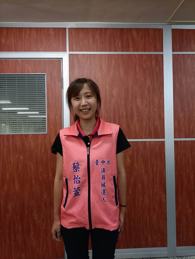 正妹蔡怡萱僅27歲，是11位參選人之中最年輕的。（陳淑娥攝）