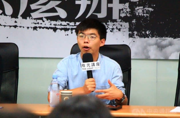 對於香港行政長官林鄭月娥4日宣布撤回修訂逃犯條例草案，香港眾志祕書長黃之鋒認為讓步「太遲和太少」。（中央社檔案照片）