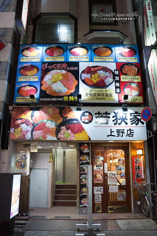 【東京上野】血拚零食藥妝的天堂，也是美食聚集地 阿美橫丁