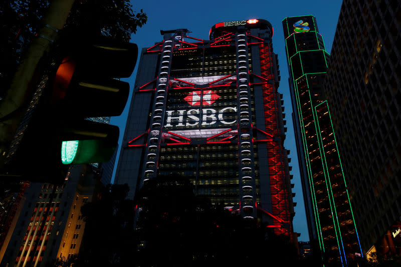 FILE PHOTO: HSBC headquarters is seen at the financial Central district in Hong Kong, China September 6, 2017. REUTERS/Bobby Yip/File Photo