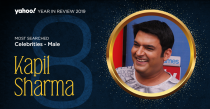 'The Kapil Sharma Show' came back with a bang, with a brand new season, in December 2019. It has been going strong since then, thanks to the new cast and actors he got for the new season. He also got married in December last year and welcomed a baby girl on 10 December, 2019.