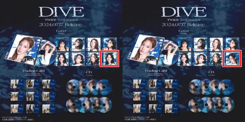 ▲《DIVE》專輯預告文案，周子瑜的照片不見（紅框），Mina則是放上相同2張。（圖／TWICE JAPAN OFFICIAL IG）