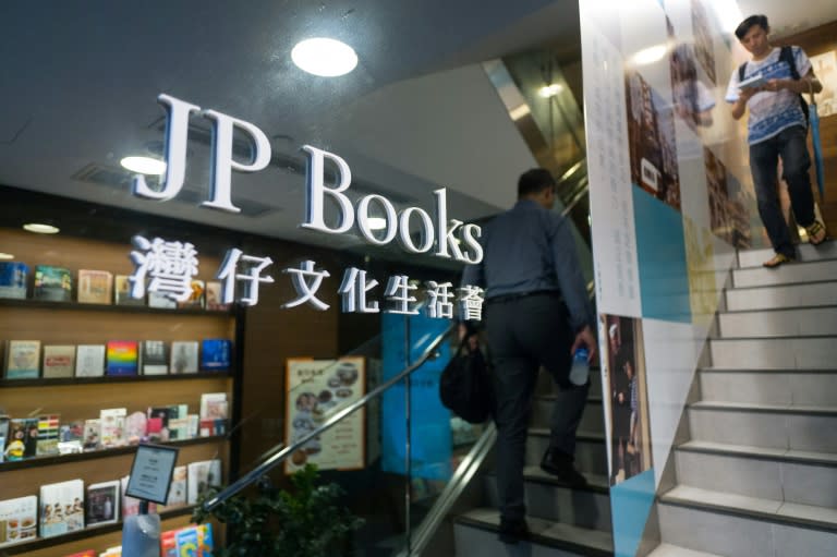 A recent investigation by local channel RTHK found more than half of Hong Kong's bookshops were indirectly owned by China's liaison office, fuelling concerns about Beijing's influence on Hong Kong's book industry