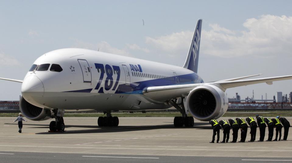 Platz 3: All Nippon Airways