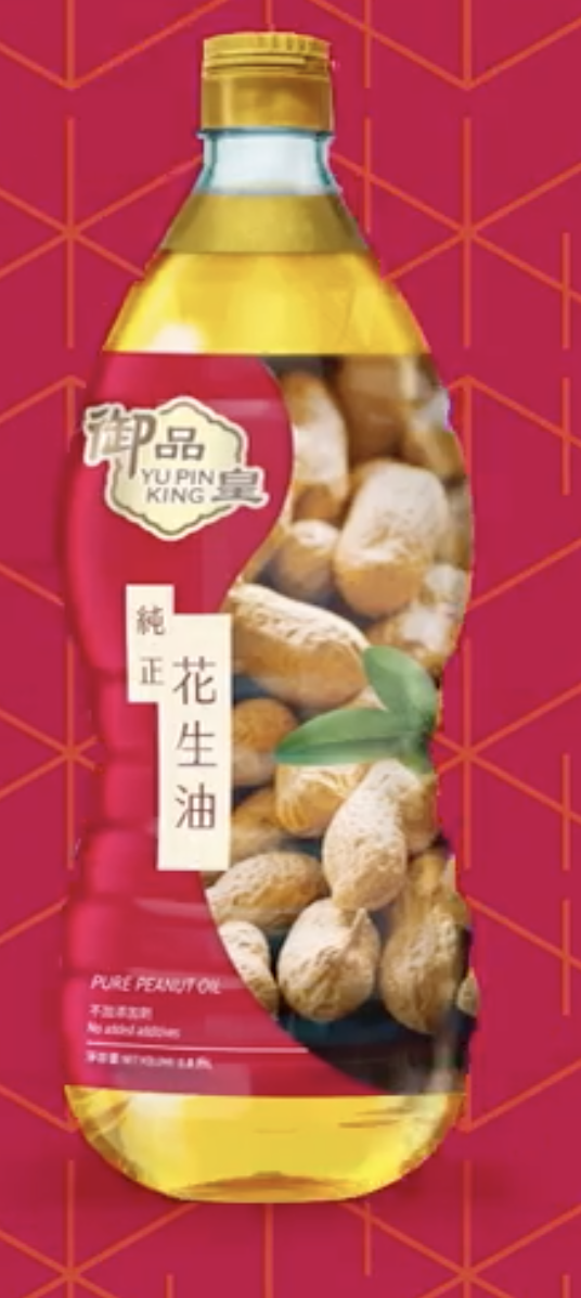 消委會食油｜御品皇、御萬家致癌物超標！7成樣本驗出塑化劑 呢款5星橄欖油低至$6.8/100克