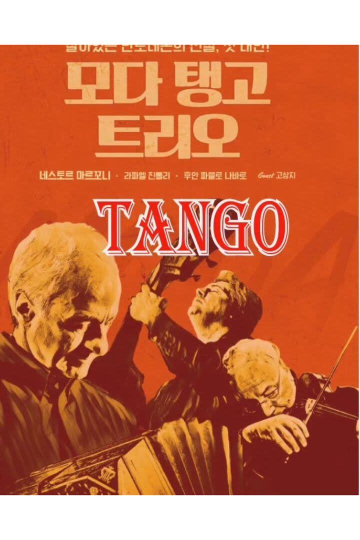 Afiche de las actuaciones del trío de Marconi, Gintoli y Navarro en Corea