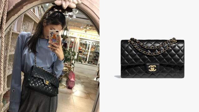 7 classic Chanel bags owned by BLACKPINK's Jennie worth your investment