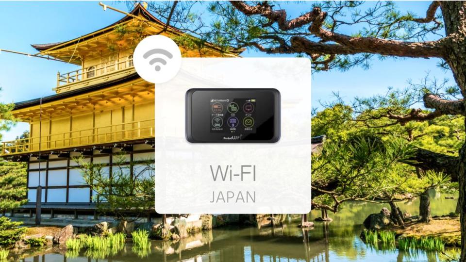 Japan Unlimited 4G Pocket Wi-Fi (Pick-up at Narita, Haneda, Kansai, Chubu, Fukuoka, New Chitose Airport). (Photo: KKday SG)
