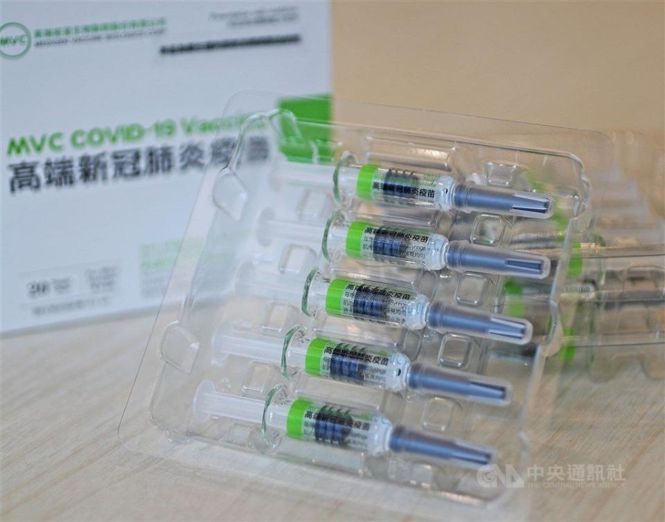 泰國外交部10日公布，申請Thailand pass認可的疫苗包括高端疫苗。（中央社檔案照片）