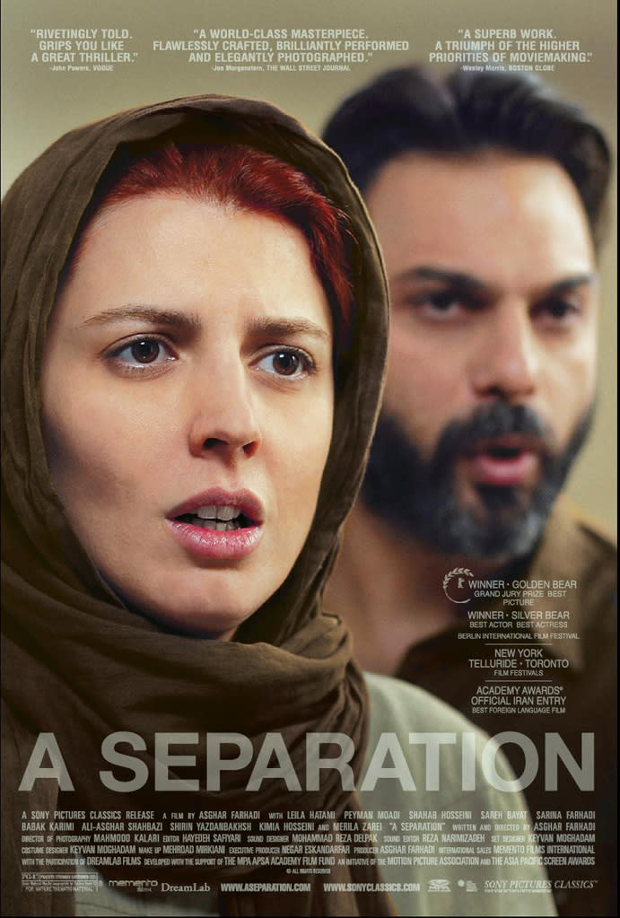 Foreign Language Film A Serapation